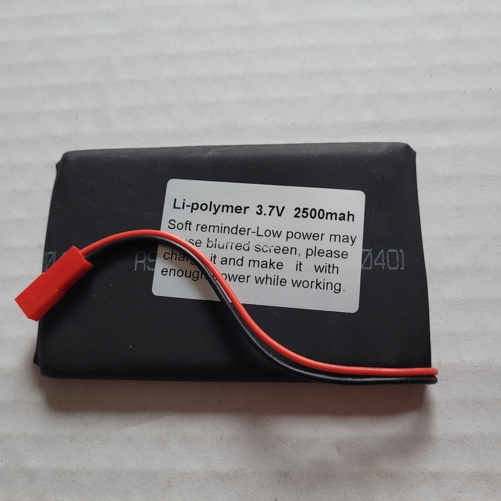 Lithium Ion Polymer Battery 3.7V 2500mAh
